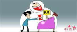 上海治疗女性不孕不育多少钱 哪些原因会导致不孕症