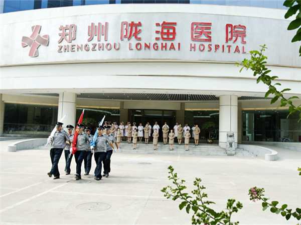 郑州哪家医院做人工授精好,郑州做人工授精的好医院